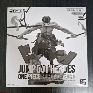 원피스 점프 아웃 히어로즈 로로노아 조로