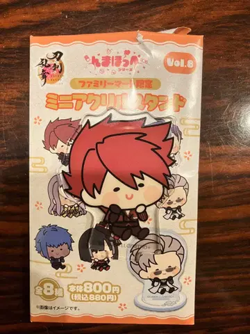 음마호페 미니 아크릴 스탠드 오오카네히라