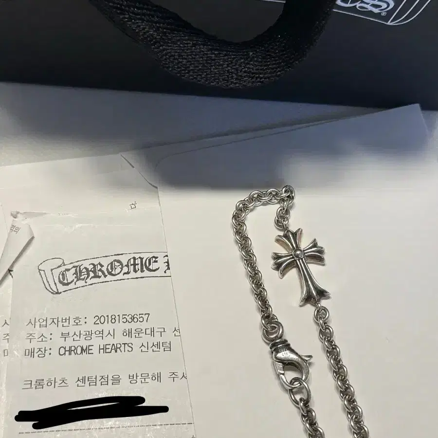 Sold Out Chrome Hearts Tiny Cross NE Chain 7 Inch | Bunjang Global