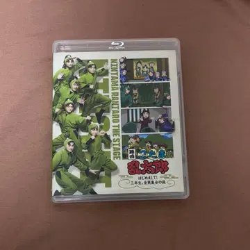 무대 닌타마 란타로 첫 만남 3학년