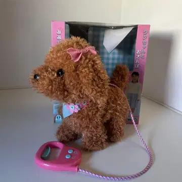 이와야 IWAYA 파타파타 귀 산책 엠마 봉제 인형 강아지 토이 푸들