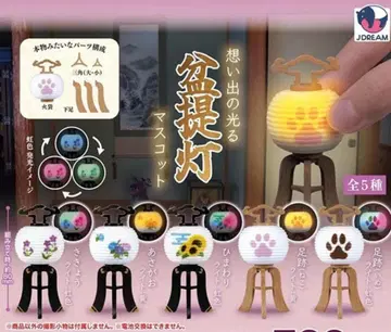 추억의 빛나는 봉데등 마스코트 전 5종 가챠 캡슐 토이