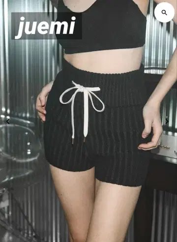 juemi 니트 숏 팬츠 Contrast Knit Shorts 블랙