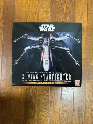 X-WING STARFIGHTER 1/48 MOVING EDITION
