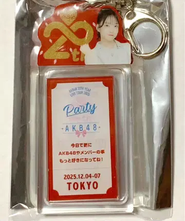 야마구치 유아 AKB48 SPECIAL 복권 지역 한정판 키링