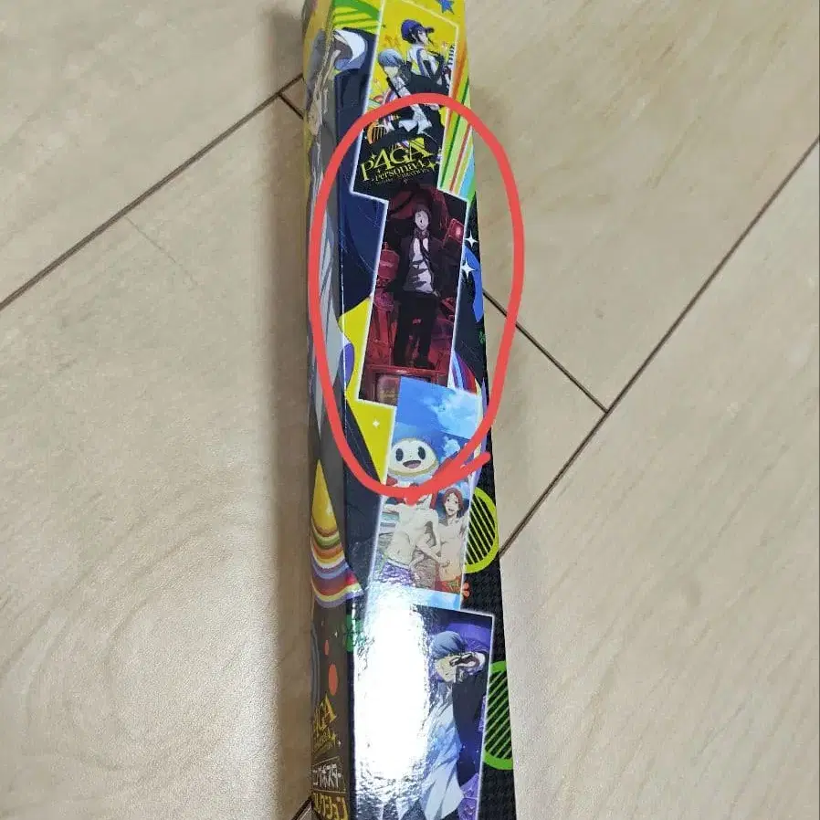 3번째 상품 이미지