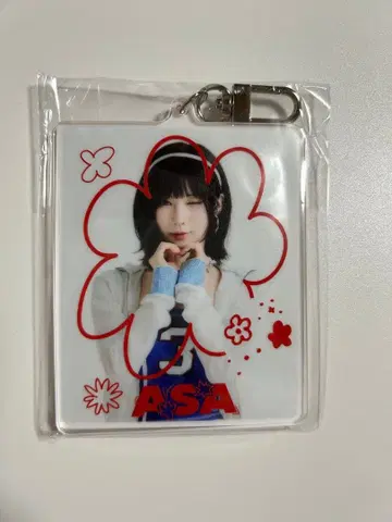 BABYMONSTER 복권 아사 B상 빅 키링