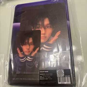 보이플래닛 2 BOYSPLANET 아카이브전 수렌 콜렉트북 트레이딩 카드