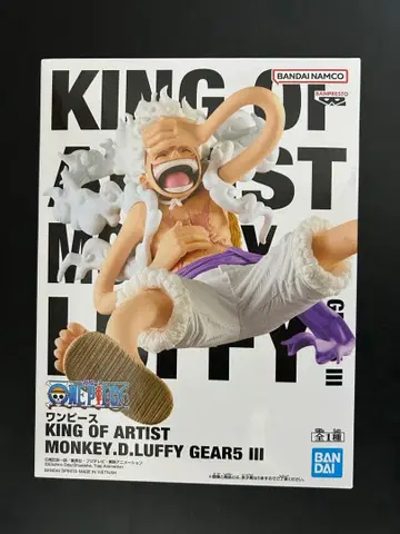 KING OF ARTIST MONKEY.D.LUFFY GEAR5 III