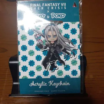 파이널 판타지 VII 에버 크라이시스 세피로스 키링