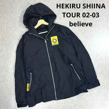HEKIRU SHIINA TOUR believe 윈드 브레이커 당시 물품