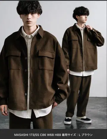 브라운 버튼 셔츠 자켓 셋업