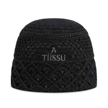 ATiiSSU 씨 쉘 비니 미사용 새상품