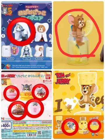 톰과 제리 피규어 세트 12개 개별 판매 가능