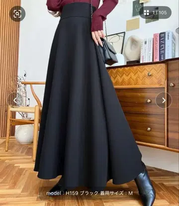 블랙 플레어 스커트 L 사이즈