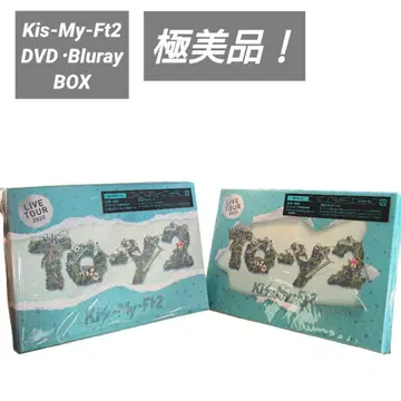 컨디션 최상 Kis-My-Ft2 To-y2 투어 DVD 박스 최초 한정