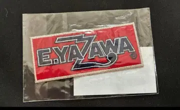 야자와 에이요시 자수 다리미 패치 (로고 플레이트)