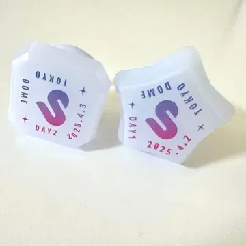 스토페스 링 라이트 린라이