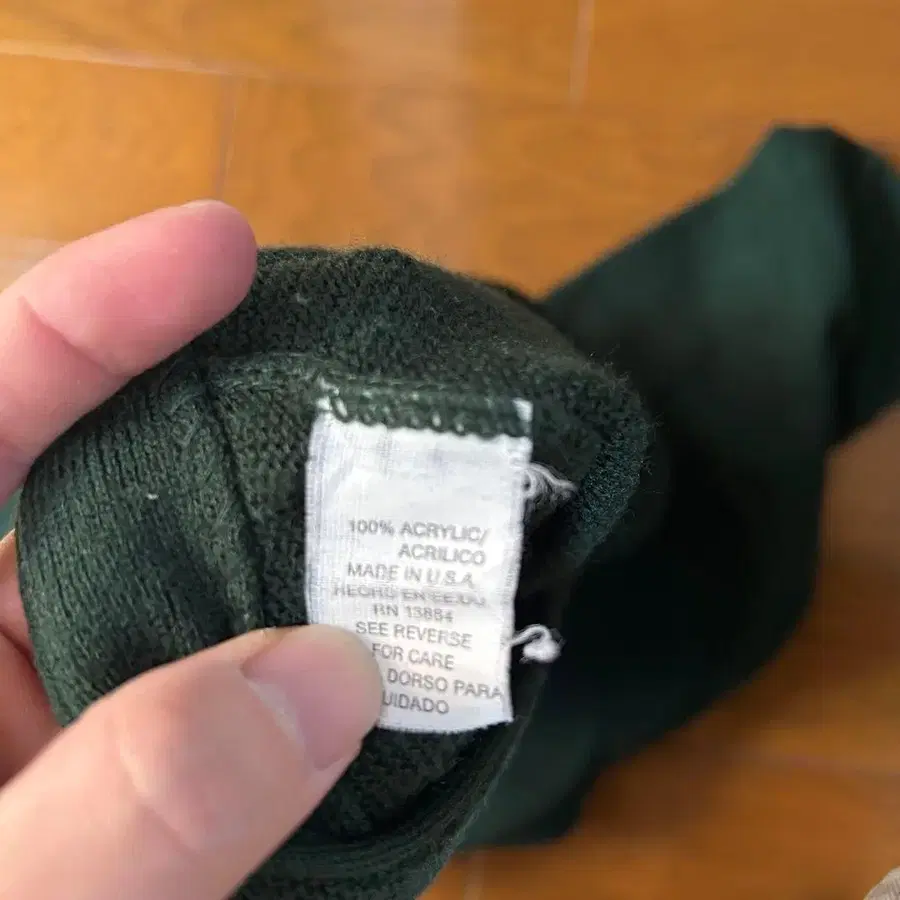 7번째 상품 이미지