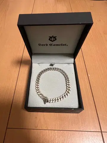 Lord Camelot 실버 체인 팔찌
