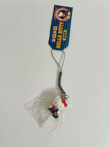 헬로키티 스트랩 체육회계 검도