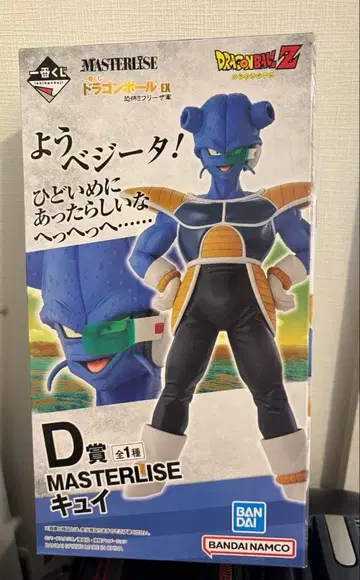 제일복권 드래곤볼 MASTERISE D상 퀴니 미개봉