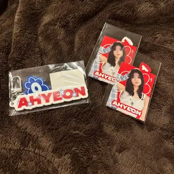 AHYEON 온라인 복권 BABYMONSTER