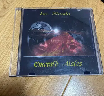 EMERALD AISLE/La Strada