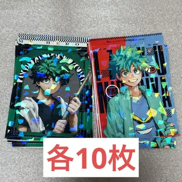 최강 점프 2026년 1월호 히로아카 스티커 미도리야 이즈쿠 각 10매