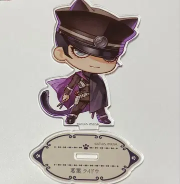 라이도우 아크릴 스탠드