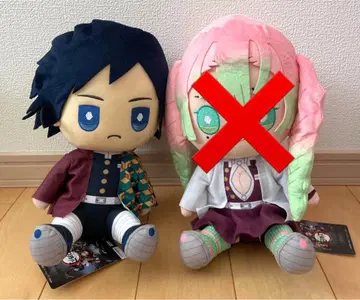 귀멸의 칼날 BIG 봉제 인형 토미오카 기유