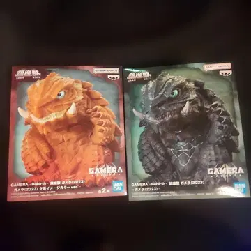 GAMERA (2023) 가메라 -리버스- 2색 세트