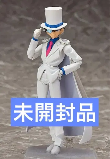 figma 괴도 키드 명탐정 코난 미개봉 피그마 맥스팩토리 피규어