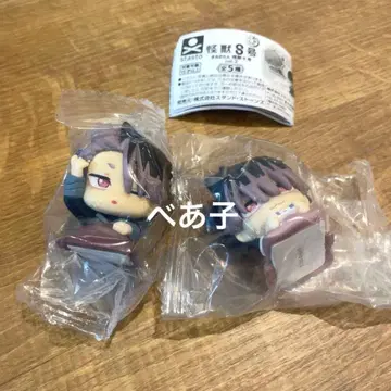 괴수 8호 오넴탄 vol.2 나루미 겐 2종류 가챠가챠