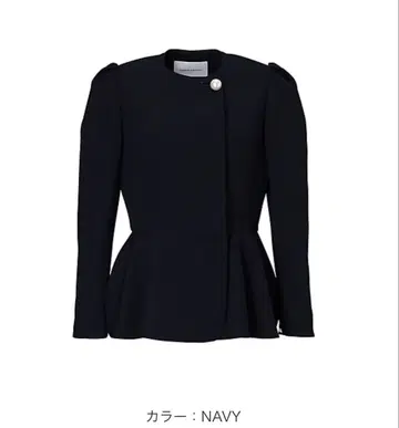 보더스 앳 발코니 PEARL RUFFLED TWILL JACKET