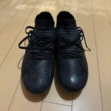 푸마 퓨처 Z 3.1 HG