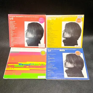 사카모토 류이치 4개 세트 사운드트랙