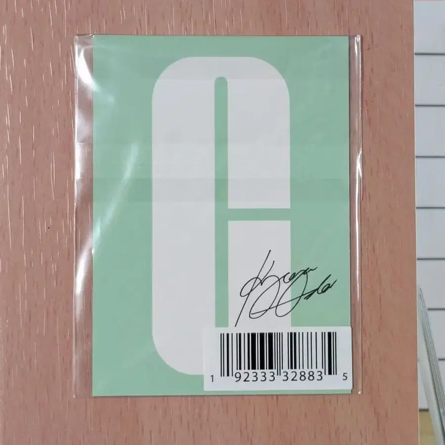 6번째 상품 이미지