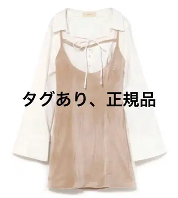 andmary Betty velour mini dress beige