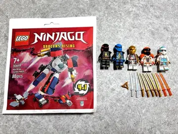 LEGO 정품 닌자고 미니 피규어와 봉입품 세트 [ 상품 설명 필독 ]