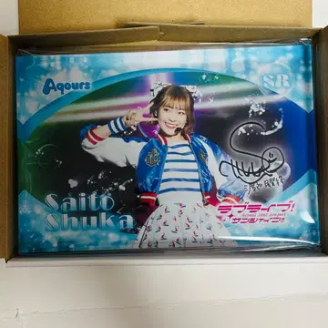 러브 라이브 Aqours 컬렉션 디지털 사인 아크릴 블록 사이토 슈카