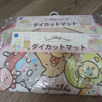스미코구라시 다이컷 매트