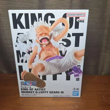 KING OF ARTIST 몽키 D 루피 기어 5 III