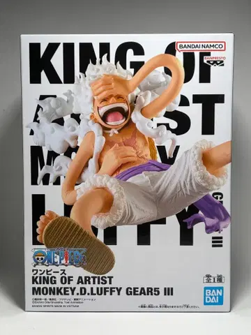 원피스 KING OF ARTIST 루피 니카 기어5 피규어