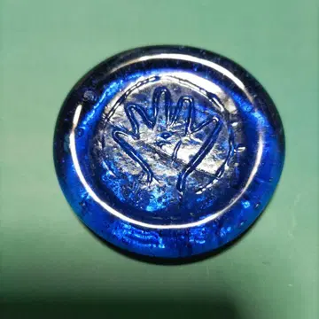 유리제 돌 던지기 가위바위보 보 엠보싱 가공