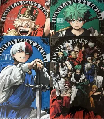 최강 점프 나의 히어로 아카데미아 히로아카 클리어 파일 4종 컴프