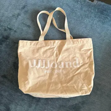 JJJound 토트백 베이지