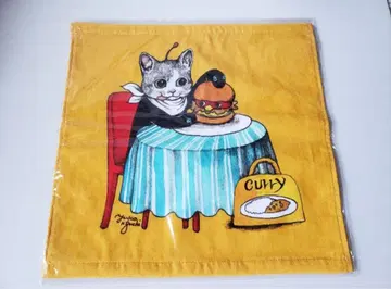 히구치 유코 모스버거 콜라보 타월 한정판 오리지널 쥐스 타브 군