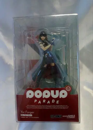 POP UP PARADE SPY x FAMILY 요르 포저