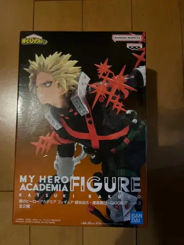 히로아카 피규어 바쿠고 카츠키 GiGO 한정판 ver.3 피규어만